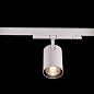 ART-inTRACK90 LED Светильник трековый   -  Трековые светильники 